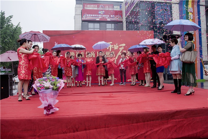 慶典公司策劃商業(yè)剪彩的內(nèi)容有哪些