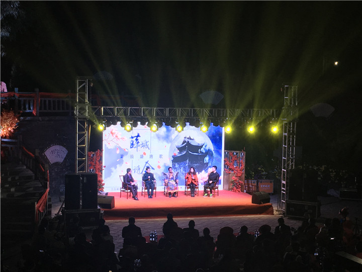 企業(yè)周年慶典活動(dòng)策劃的營(yíng)銷方式