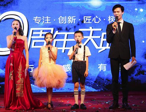 都江堰慶典公司策劃活動(dòng)的大致步驟